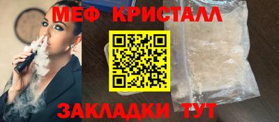 каннабис Моздок