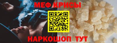 а пвп мука Можга
