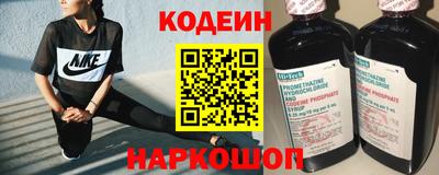 мдма Можайск