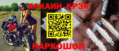 а пвп мука Можга