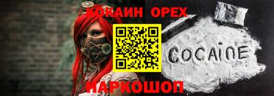 а пвп мука Можга