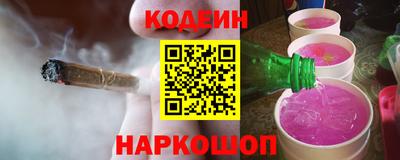 мдма Можайск