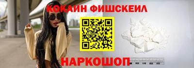 каннабис Моздок