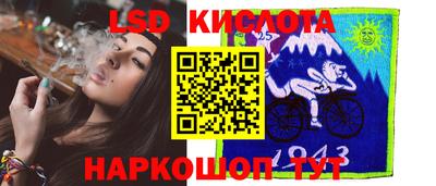 мдма Можайск