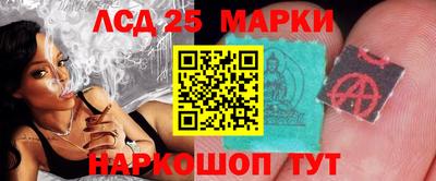 а пвп мука Можга