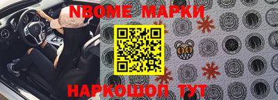 каннабис Моздок