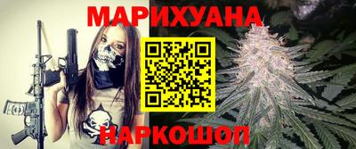 а пвп мука Можга