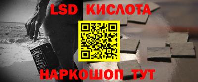 мдма Можайск