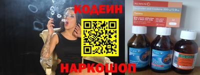 а пвп мука Можга