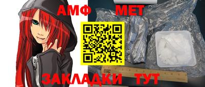 а пвп мука Можга