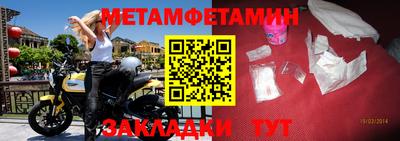 каннабис Моздок