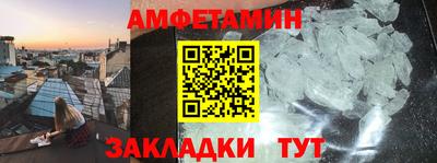 каннабис Моздок