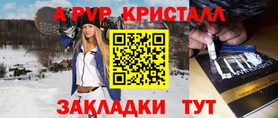 мдма Можайск