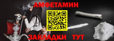 каннабис Моздок