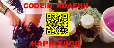 каннабис Моздок