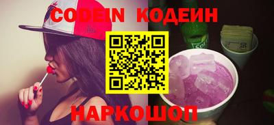 мдма Можайск