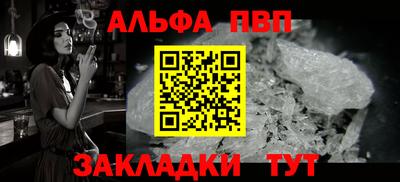каннабис Моздок