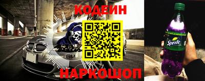 мдма Можайск