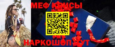 каннабис Моздок