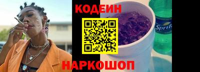 а пвп мука Можга