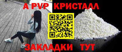 каннабис Моздок