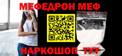 каннабис Моздок